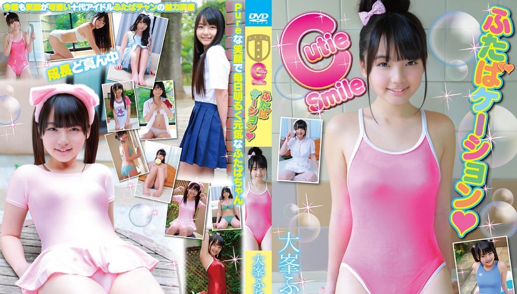 ZEUST-002 Omine Futaba - HD 720p Cutie Smile