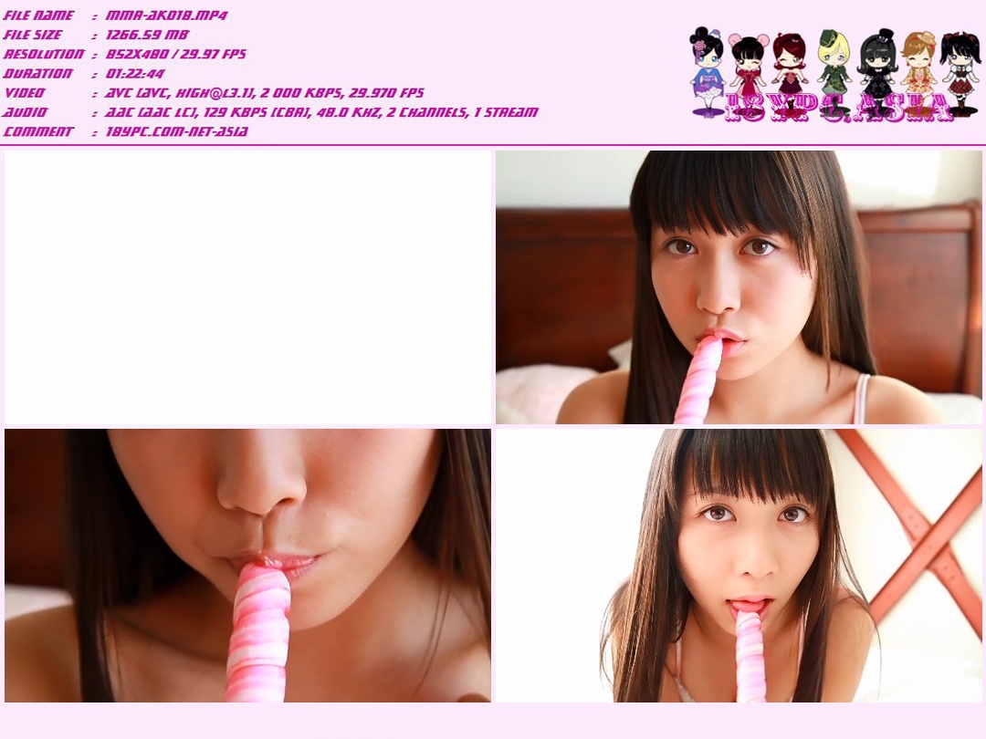 LINE-026 Hikari Maeda，DVD SP  SP26