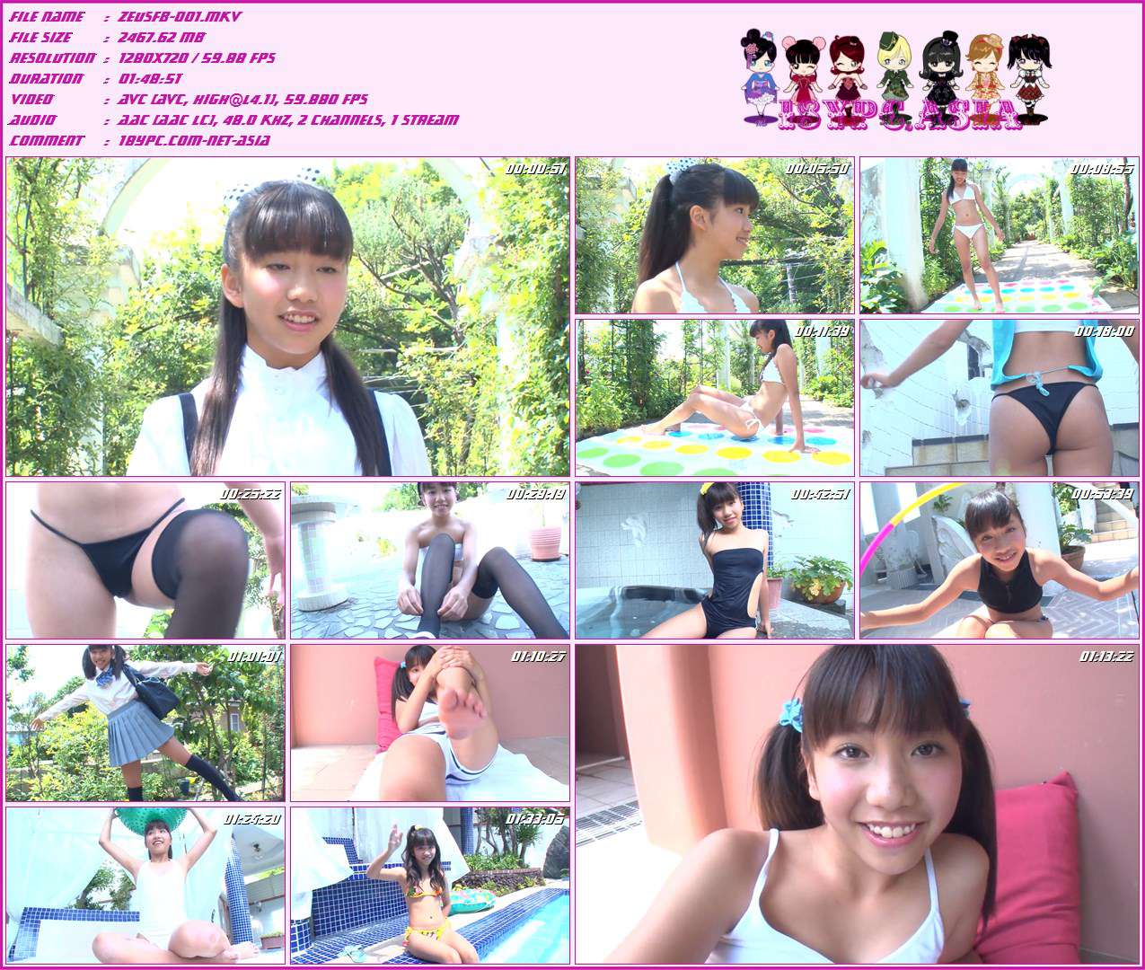 ﻿ZEUSFB-001 Aoi Reina - HD 720p，ZEUSFB-001 Aoi Reina Blu-ray