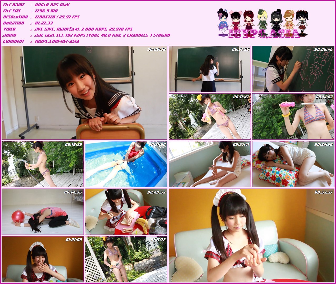 ORGLB-025 Yume Hoshikawa - HD 720p，ORGLB-025 Yume Hoshikawa Blu-ray